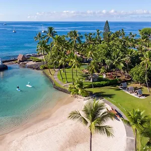 Courtyard By Marriott King Kamehameha's Kona 3*, Kailua-Kona USA